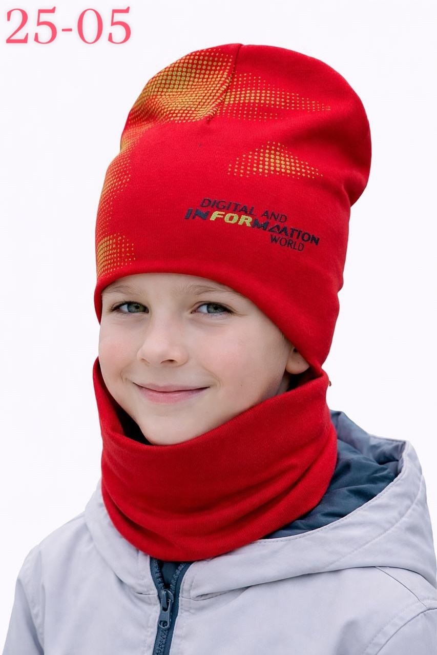 комплект шапка и снуд для мальчика,комплект шапка и снуд,шапка и снуд,снуд для мальчика,шапка снуд для мальчика