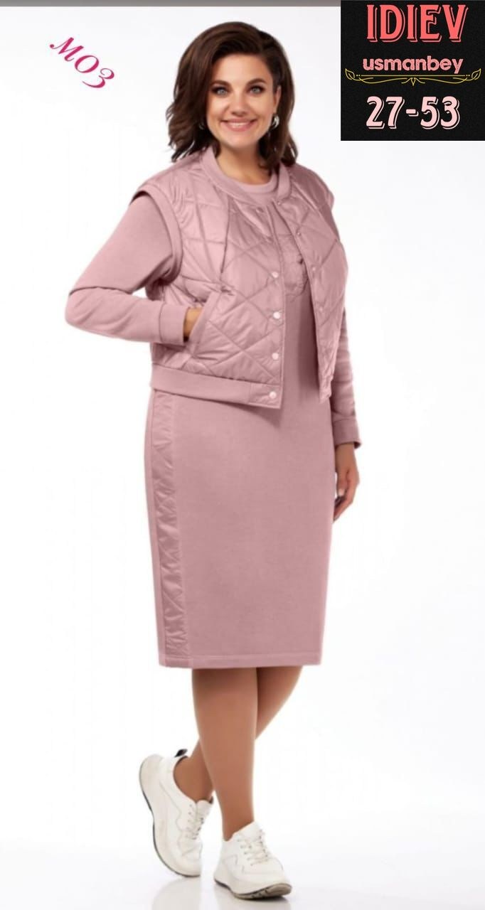 костюм женский двойка,одежда для женщин,платье и жилет комплект на демисезон из трикотажа и плащевки багираанта 895 пудровый,костюм двойка флис,костюм комплекты