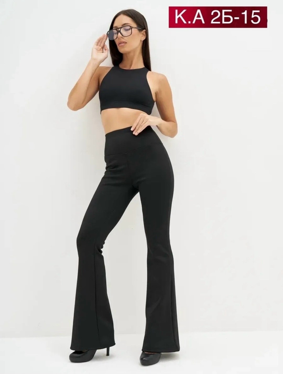 брюки палаццо,женские брюки,модные брюки,широкие брюки,женский джемпер