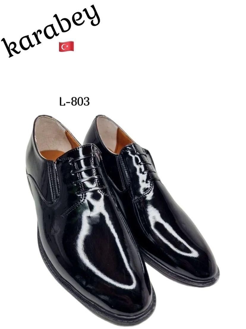 ,туфли мужские,туфли мужские лакированные,лакированные туфли,обуви