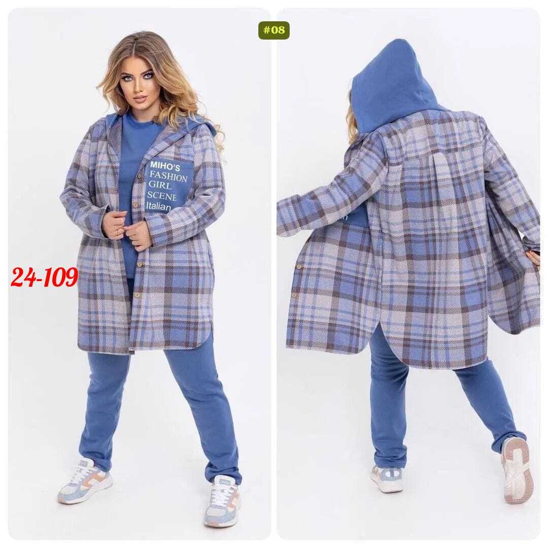 костюм женский на флисе,кардиган женский в клетку,костюм женский тройка,стильное пальто,синий теплый женский костюм-тройка с кардиганом в клетку