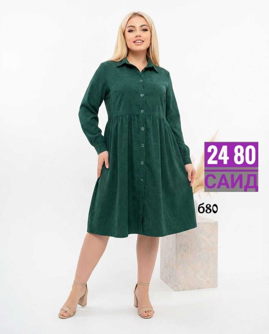 платье женское из микровельвета,платье женские,платье из вельвета для женщин полных,платье вельвет женское,женское вельветовое платье