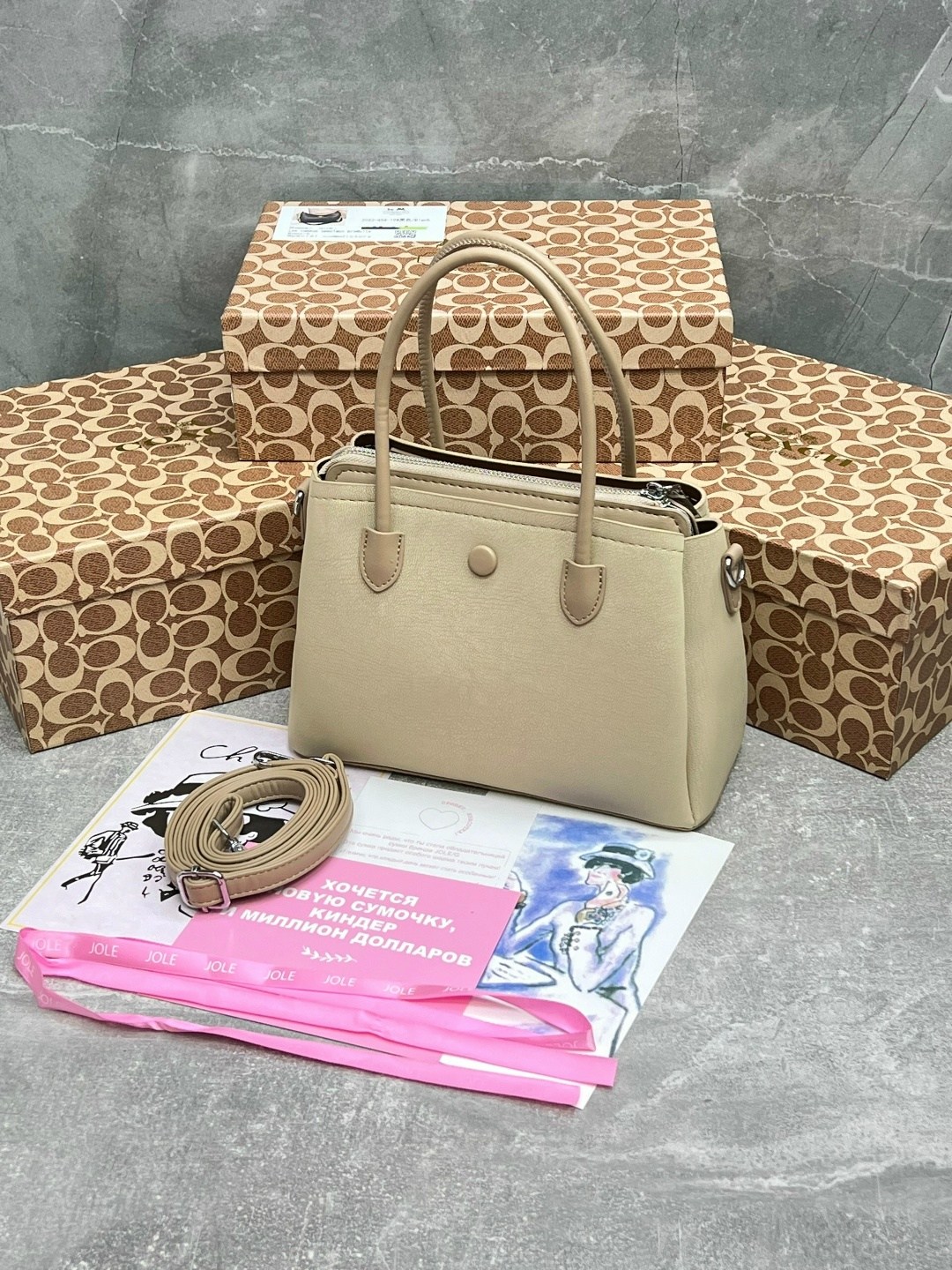 сумка,сумка женская,сумка женские сумки,сумочка,сумка женская кожаная