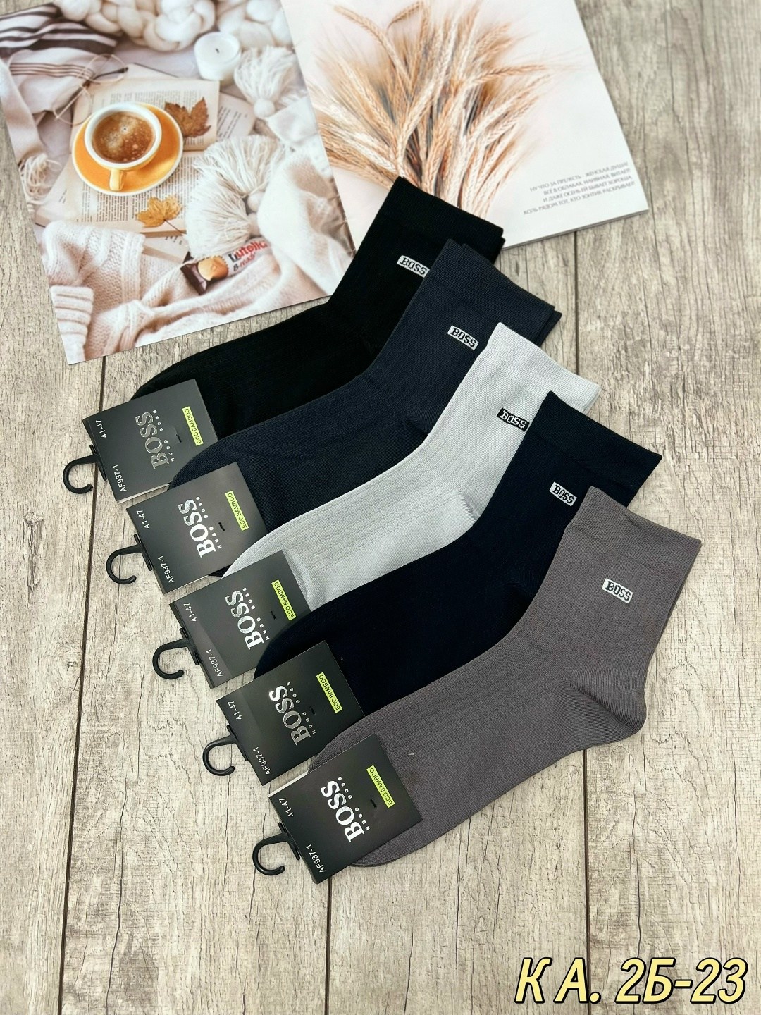 носки мужские 10 пар,носки мужские р. 41-47 (5 пар) арт. 1295908,мужские носки,комплект носки мужские,носки мужские р. 41-47 (5 пар) арт. 1295912