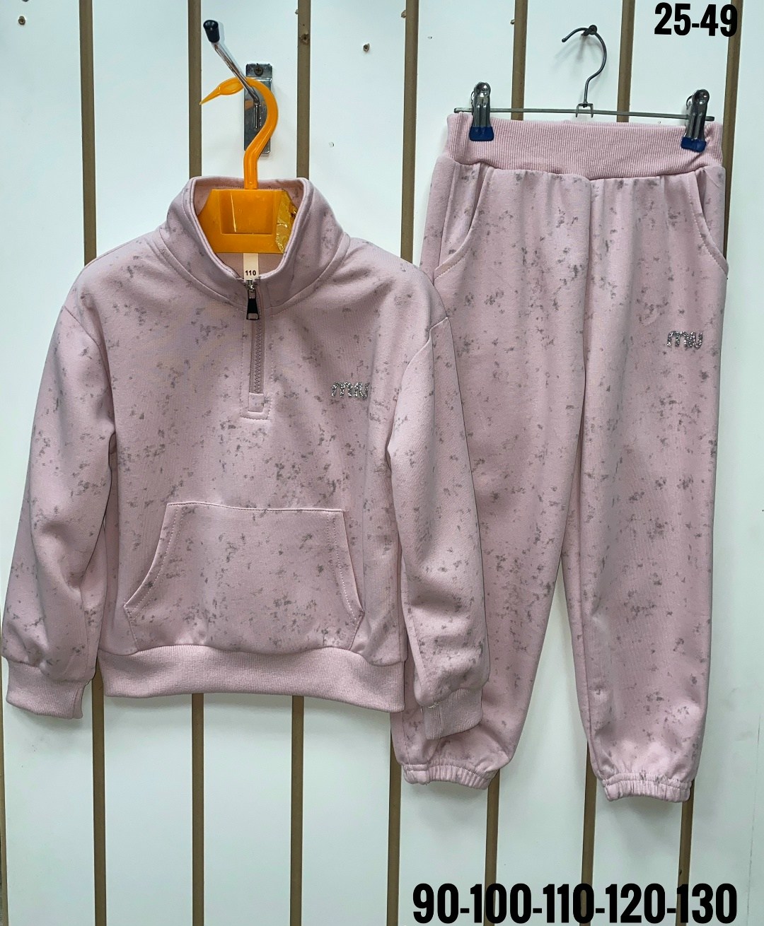 детский костюм,спортивные костюмы на флисе,костюм теплый детский,костюм для девочек,детские костюмы