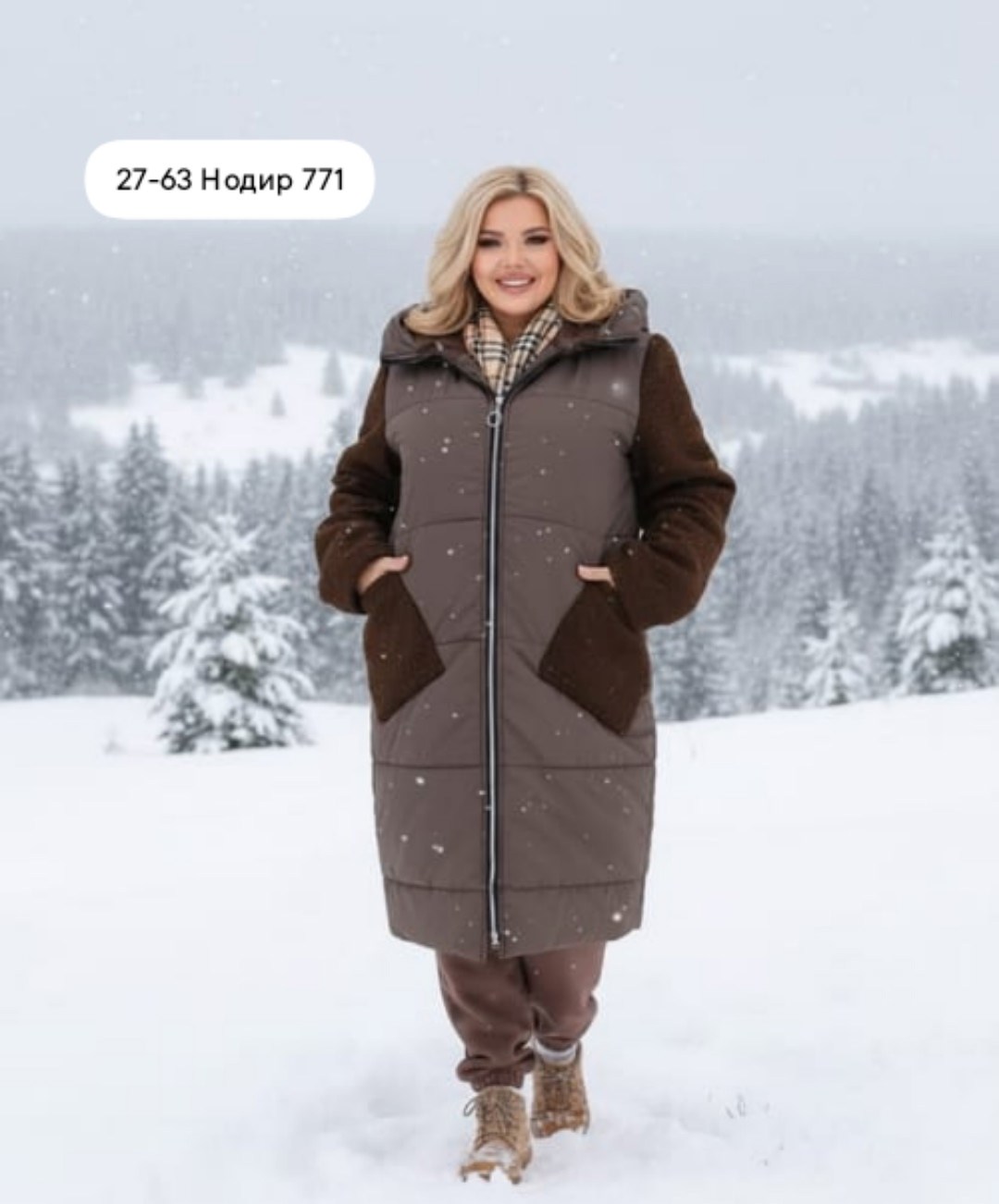 куртка удлиненная,куртки зима,женская зимняя куртка,зимняя куртка,пальто женский