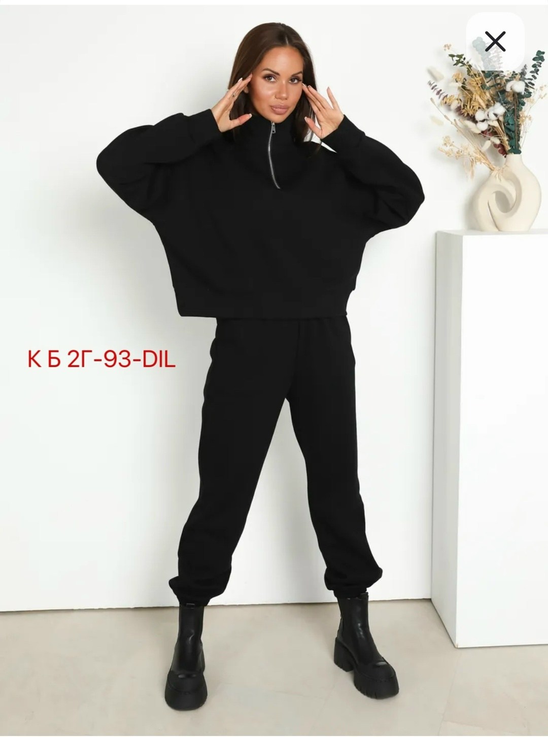 спортивный женский костюм с начесом,спортивные костюм,женский спортивный костюм на флисе черный,спортивные костюмы женские на флисе,костюм с начесом