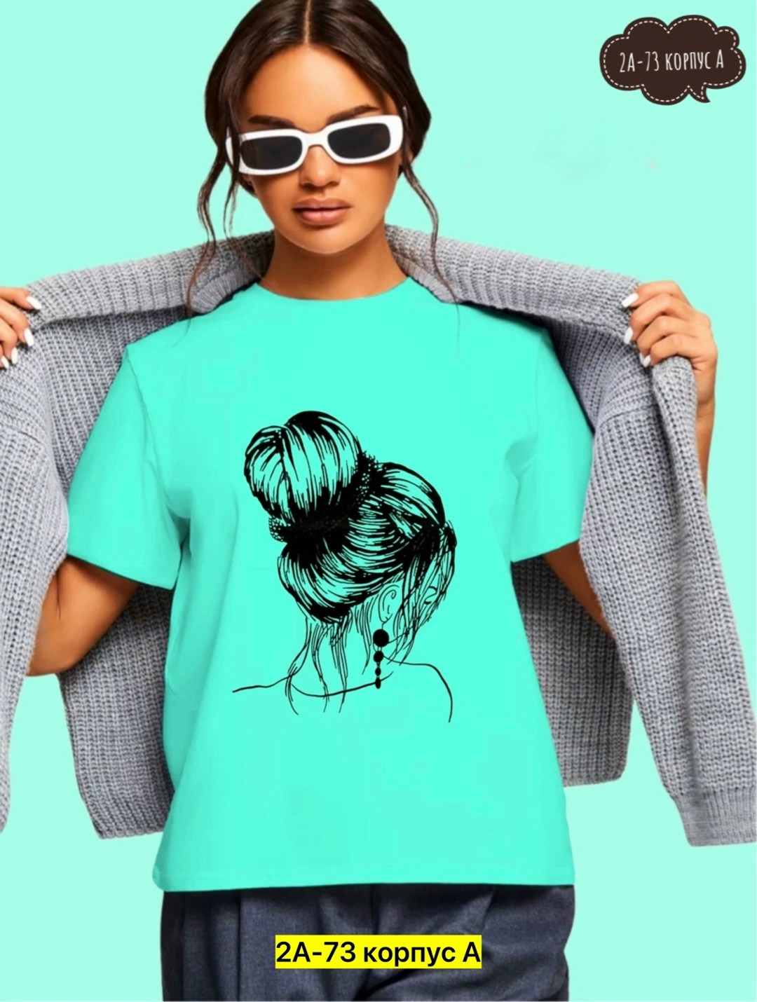 футболки женская,женские футболки с принтом,футболки для женщин,футболки женские стильные,мятная футболка женская