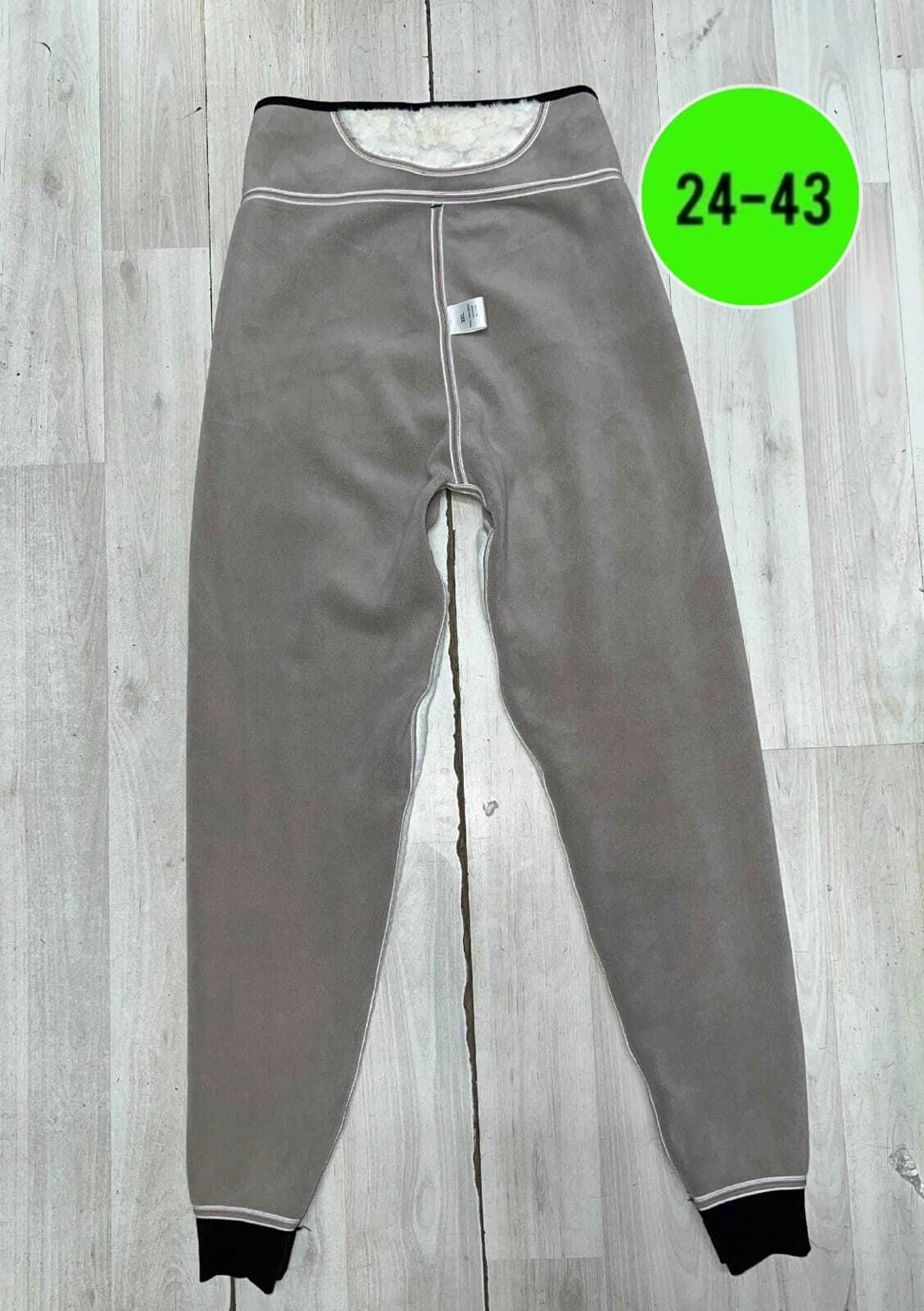 спортивные мужские брюки,спортивные штаны,спортивные штаны мужские,брюки спортивные,штаны на флисе