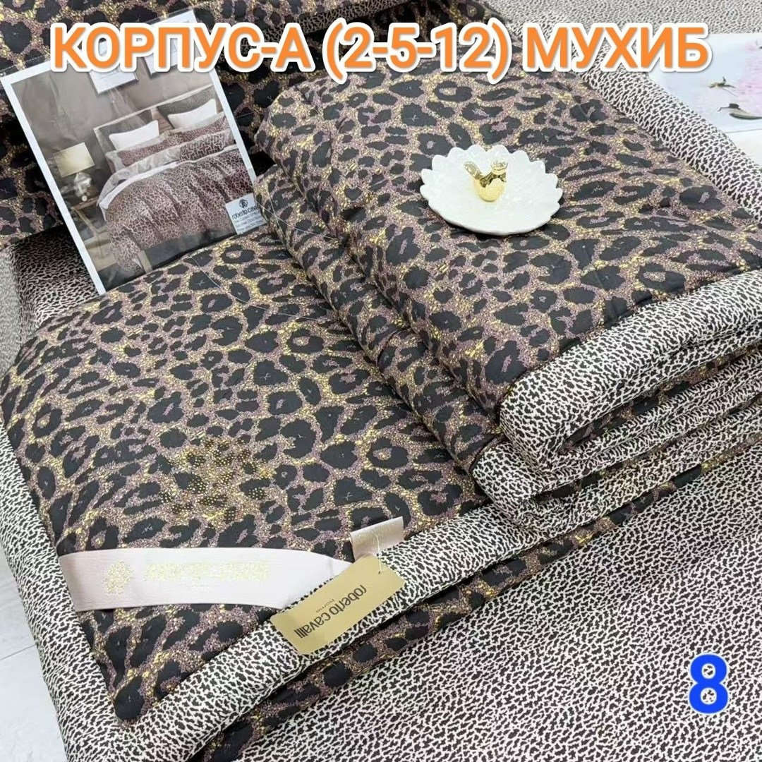 комплект постельного белья с одеялом santfair,комплект постельного белья с одеялом,комплект одеяло,комплект постельного белья с одеялом сатин евро,постельного белья с одеялом