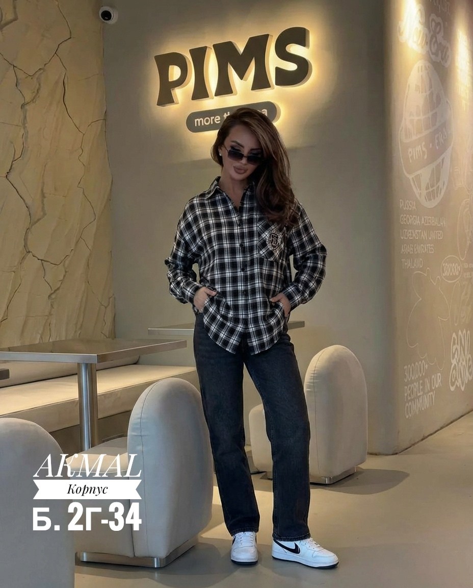 женская рубашка оверсайз в клетку,женская рубашка,рубашка в клетку женская,рубашка в клетку,рубашка модная