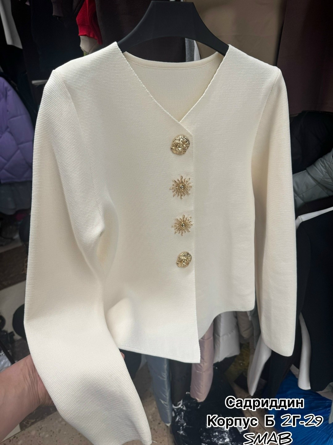 женская кофта,кардиган кофта,элегантный жакет,жакет для девочек,кардиган