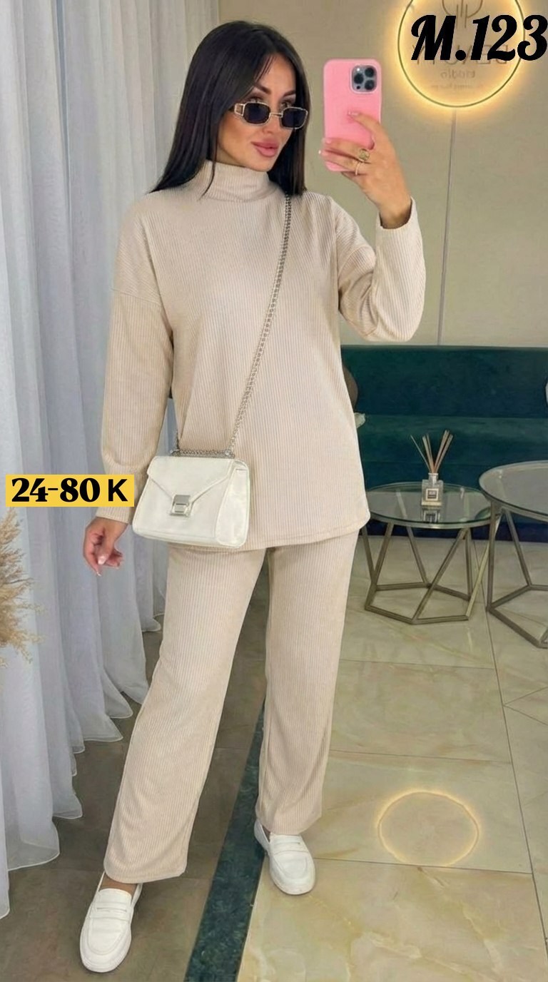 костюм женский: водолазка и штаны (one size) 42-48 арт. 1325753,костюм повседневный,женские костюмы,стильные костюмы,брючный костюм