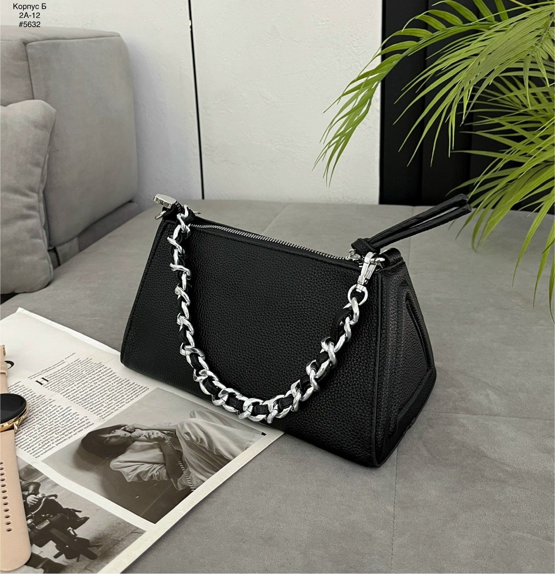 сумка,женская сумка,модная сумка,сумка с цепочкой,сумочка
