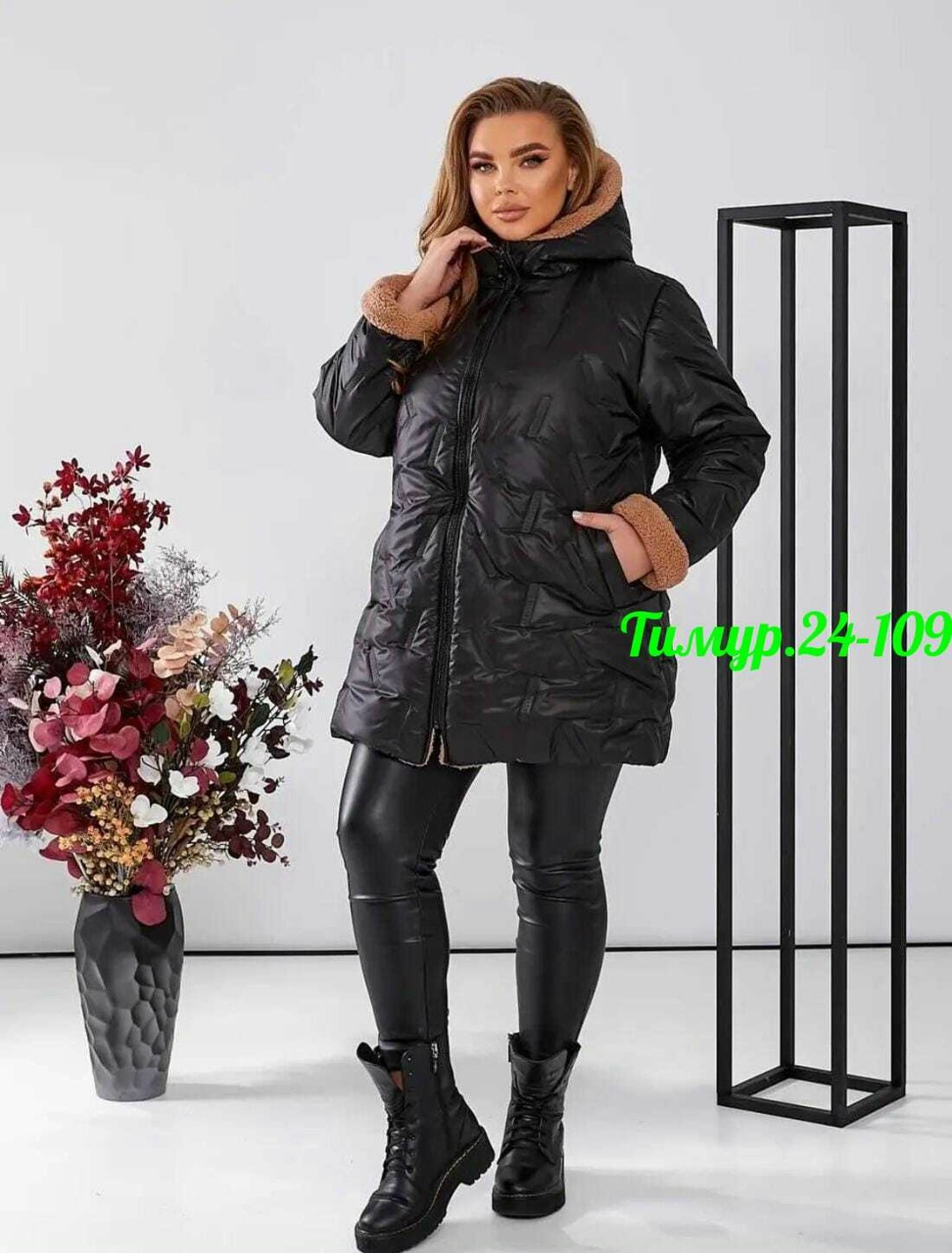 куртка женская зимняя,зимняя куртка большие размеры,демисезонная куртка больших размеров,удлиненная куртка,женская куртка большого размера