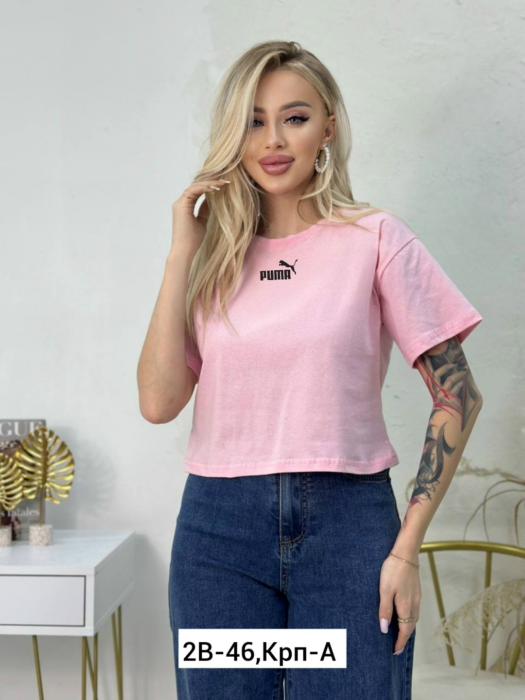 футболки женская,футболка женская укороченная,футболка женская puma,футболка,футболки женские с принтом