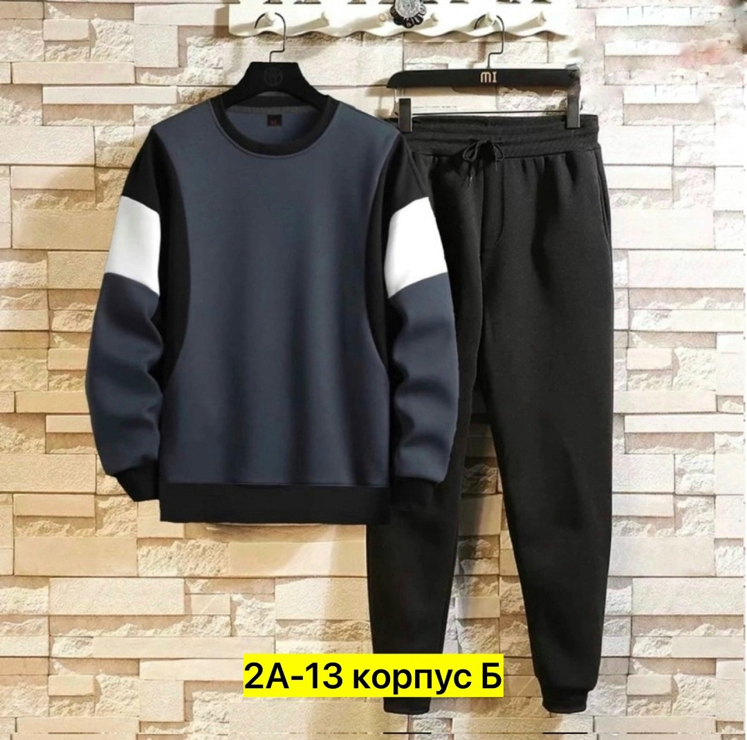 спортивные костюмы,спортивные костюмы мужские,костюм для мужчин,спортивный костюм мужской спортивный костюм,костюм спортивный для мальчика