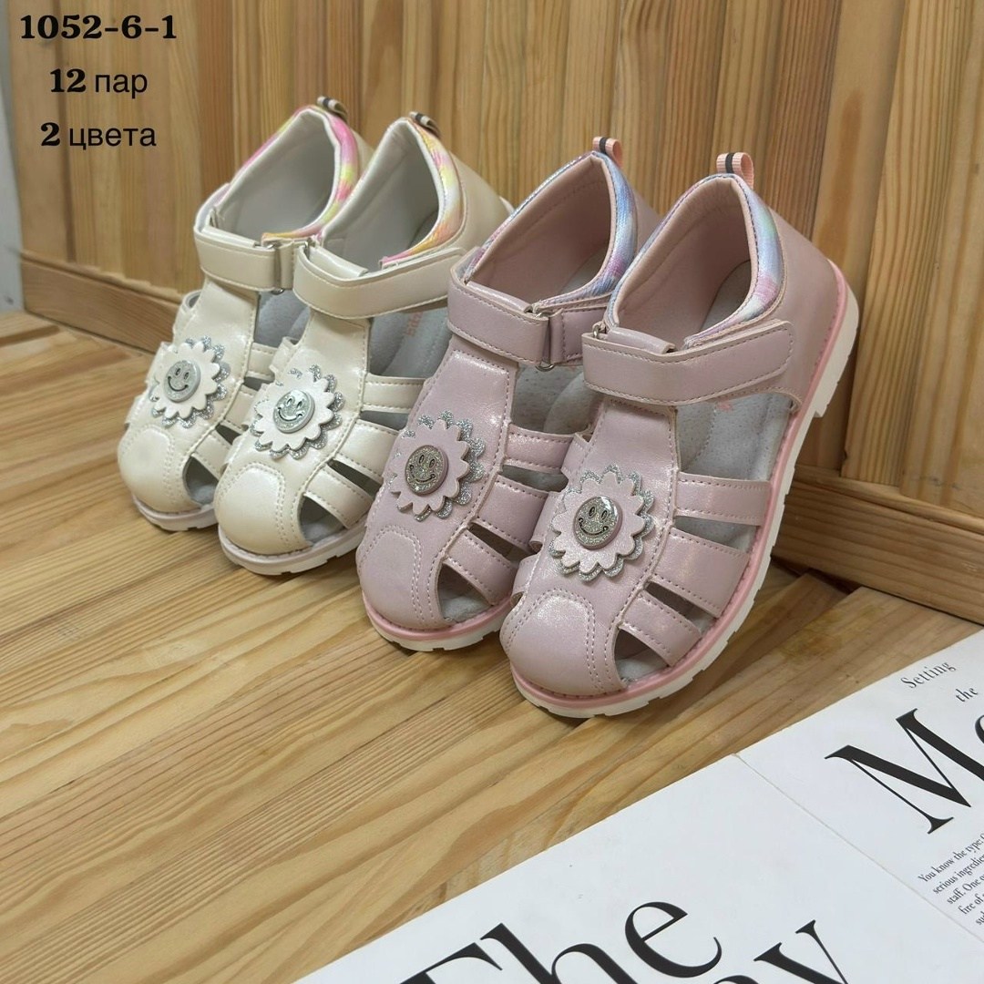сандалии для девочек,детские сандалии,босоножки мифер детские,босоножки сказка для девочки,нарядные босоножки