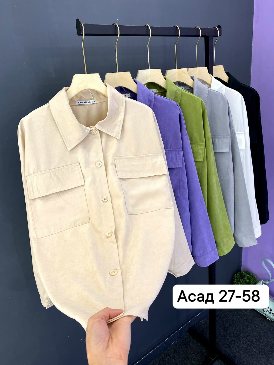 рубашка женская,вельветовая рубашка женская,рубашка микровельвет женская,черная льняная рубашка женская,джинсовые рубашки женские