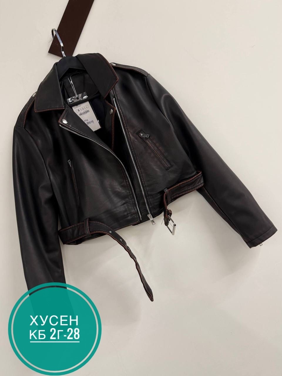 кожаная куртка косуха,куртка кожаная,куртка косуха,женская косуха,куртка кожаная женская