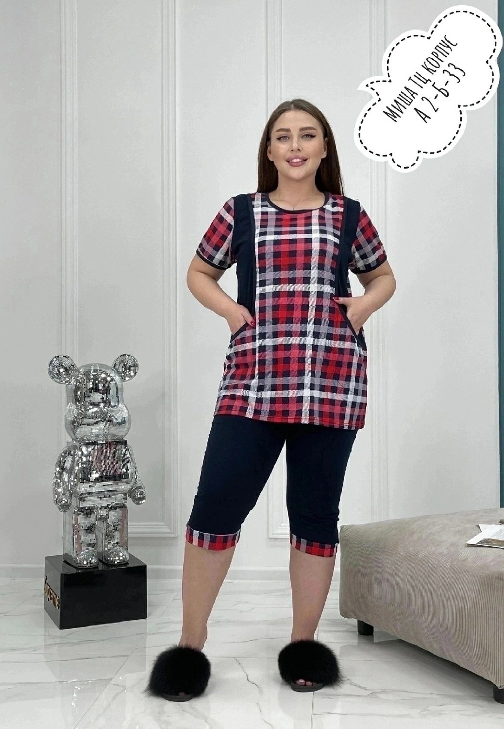 костюм женский с бриджами большие размеры,домашний костюм пижама с бриджами,женский костюм с бриджами,домашний костюм с бриджами,костюм домашний с бриджами большие размеры