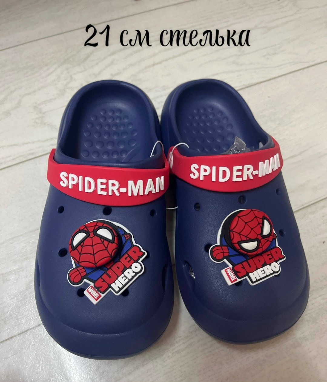 жакет,женские жакеты,деловой костюм женский,жилетка женская,жакет летний женский