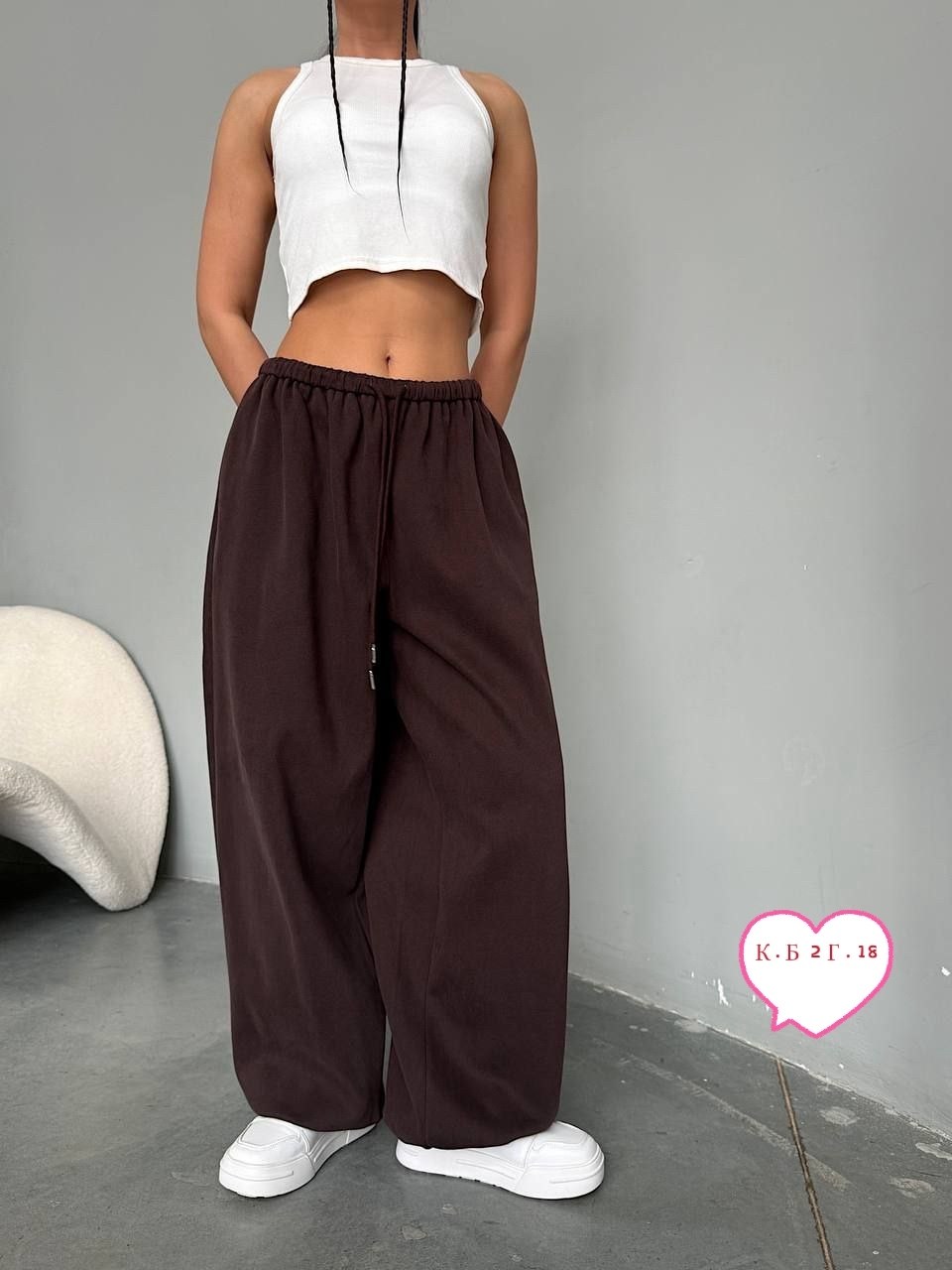 брюки спортивные широкие оверсайз y2k,широкие спортивные штаны брюки оверсайз bless balance,штаны широкие,брюки женские широкие,штаны женские