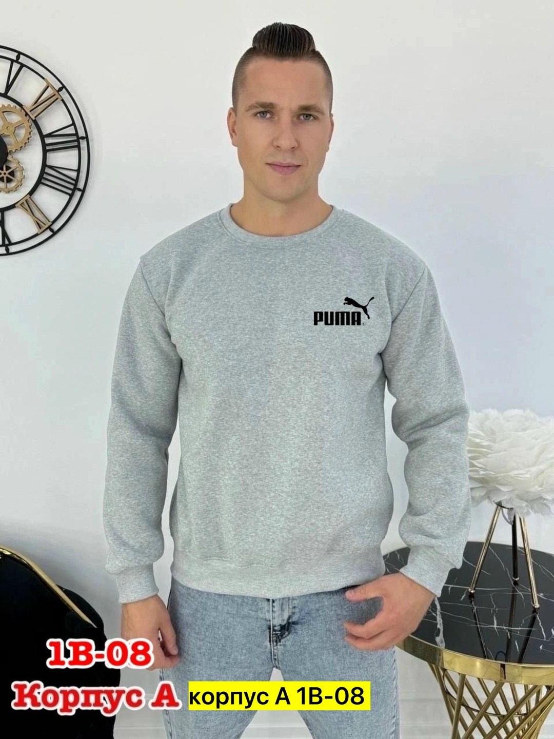 спортивная толстовка,мужские свитшоты,толстовка свободная,кофта мужская,одежда толстовка