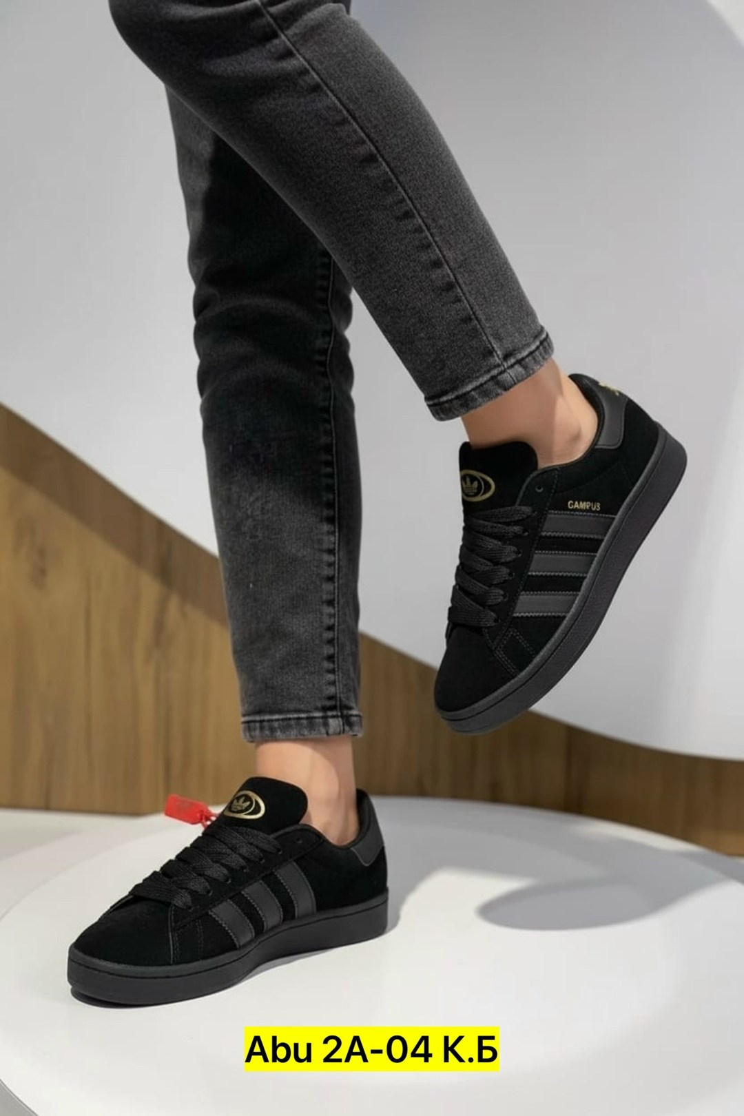 ,кроссовки adidas,кроссовки мужские adidas campus адидас кампус,кроссовки adidas campus (all black, замша),кроссовки adidas campus