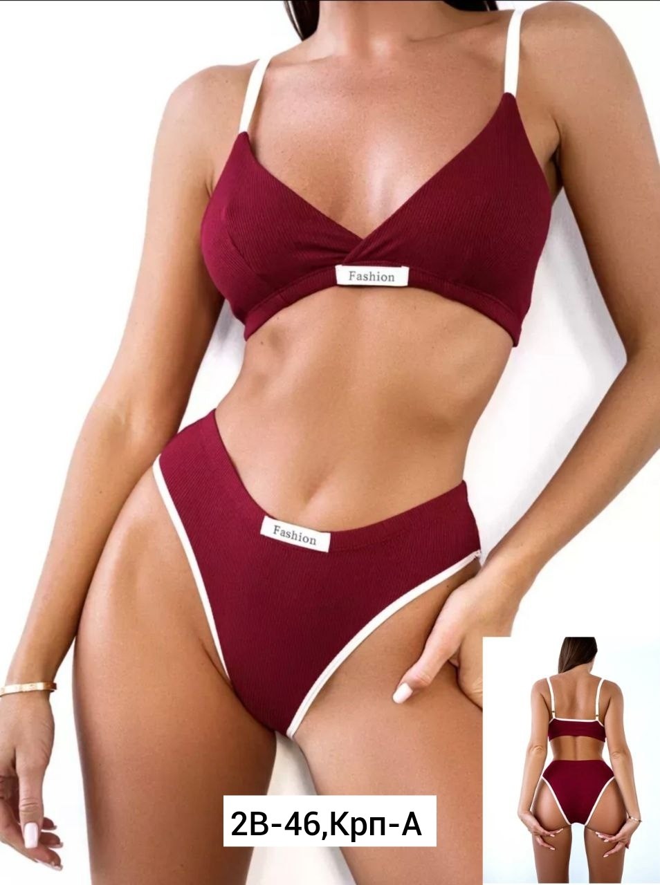 нижнее белье женский комплект,комплект белья женский,комплект нижнего белья женский топ,нижнее белье комплект бесшовное с топом,нижнее женское бельё комплект бесшовный