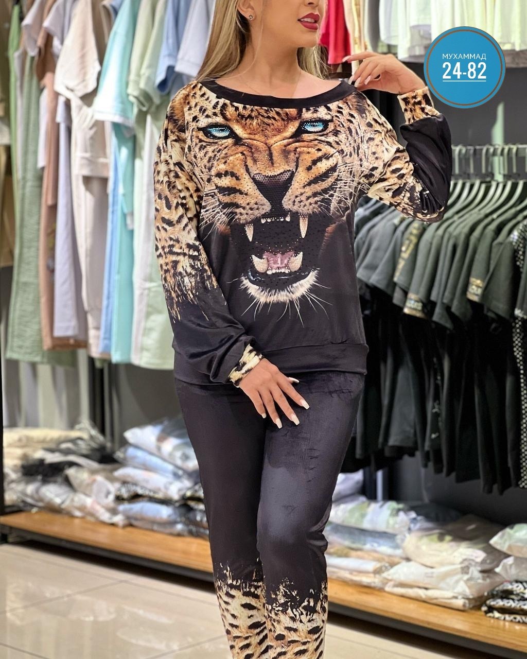 женский костюм на флисе,костюм двойка трикотаж,костюм трикотажный,костюм трикотажный женский,спортивные костюмы женские