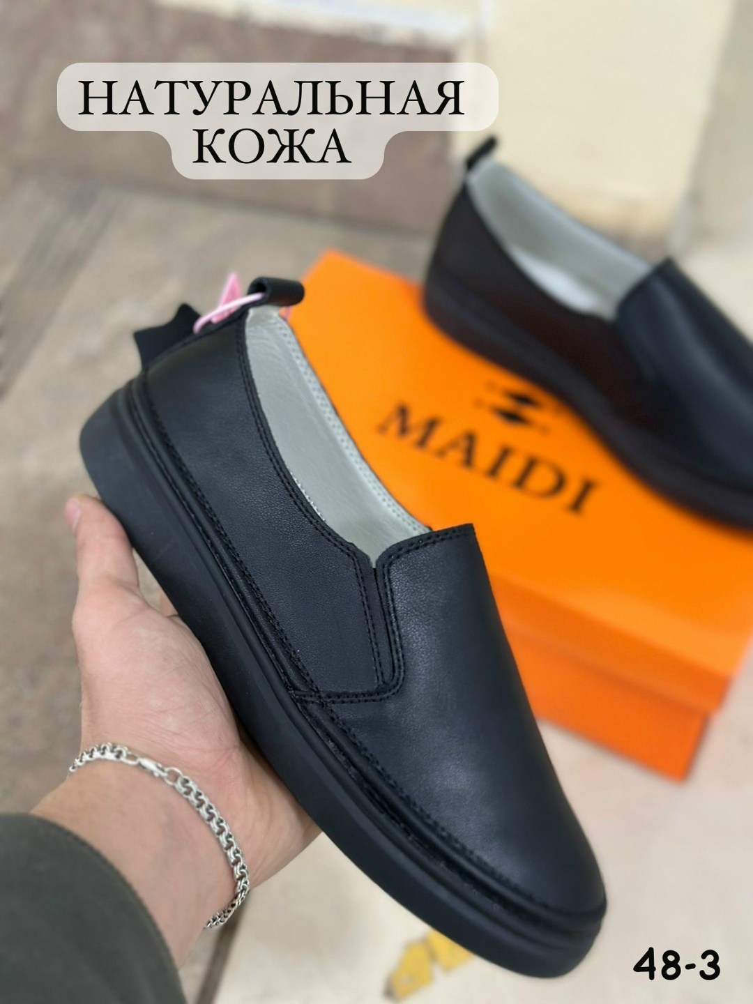 ,обуви,мужская ,повседневная ,кроссовки ralf ringer drive