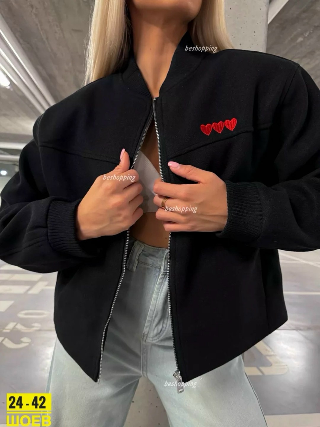 куртка бомбер женская,куртка бомбер,кофта бомбер,куртка женская,куртка женская модная