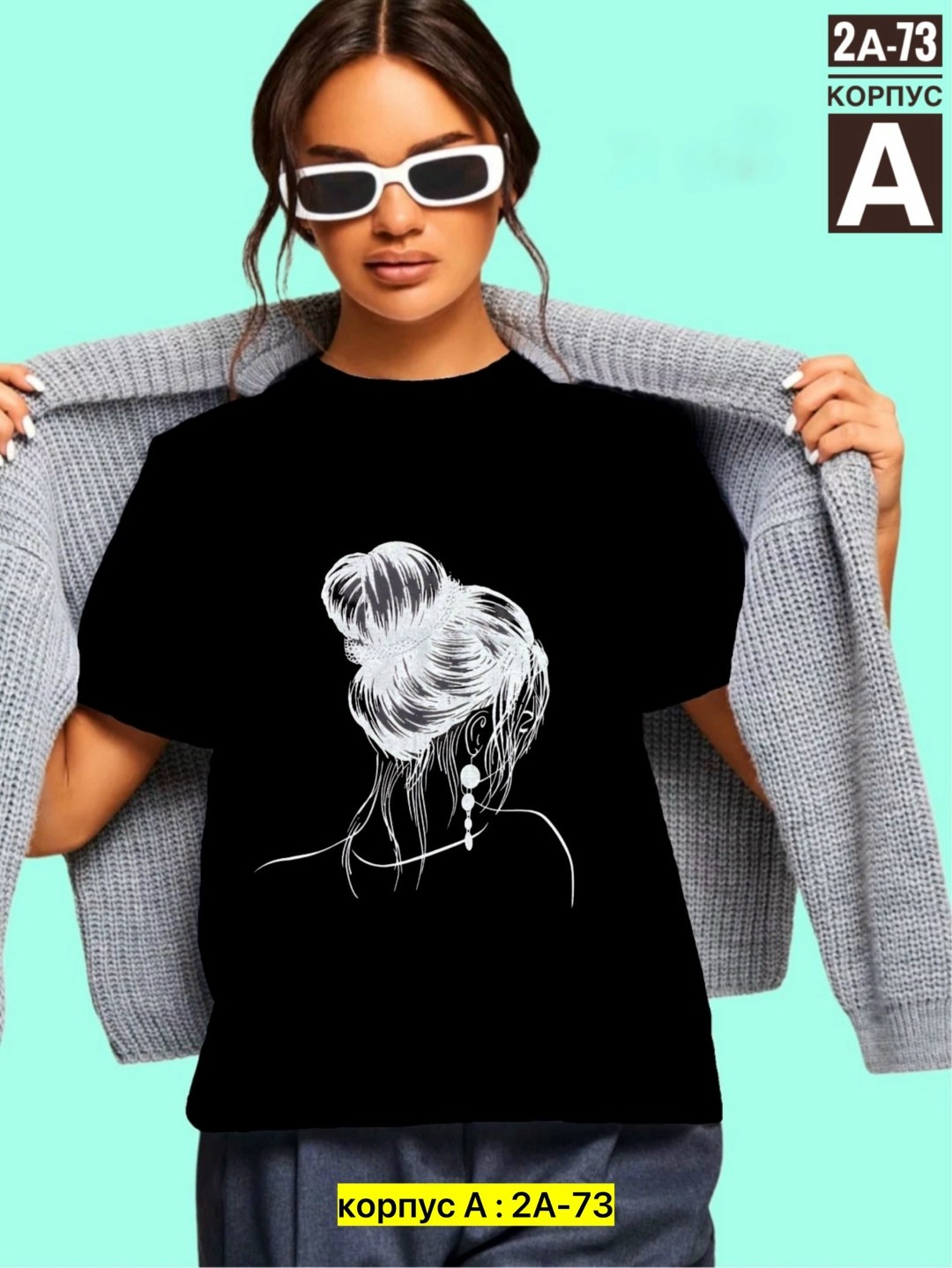 футболки женская,женские футболки с принтом,футболки для женщин,футболки женские стильные,мятная футболка женская