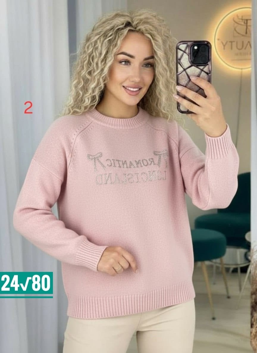 женская кофта,стильная кофта,кофта,свитер женский,джемпер женский