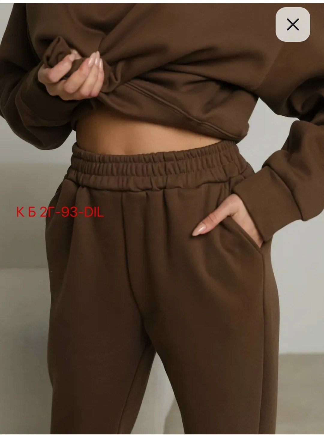 спортивный женский костюм с начесом,спортивные костюм,женский спортивный костюм на флисе черный,спортивные костюмы женские на флисе,костюм с начесом