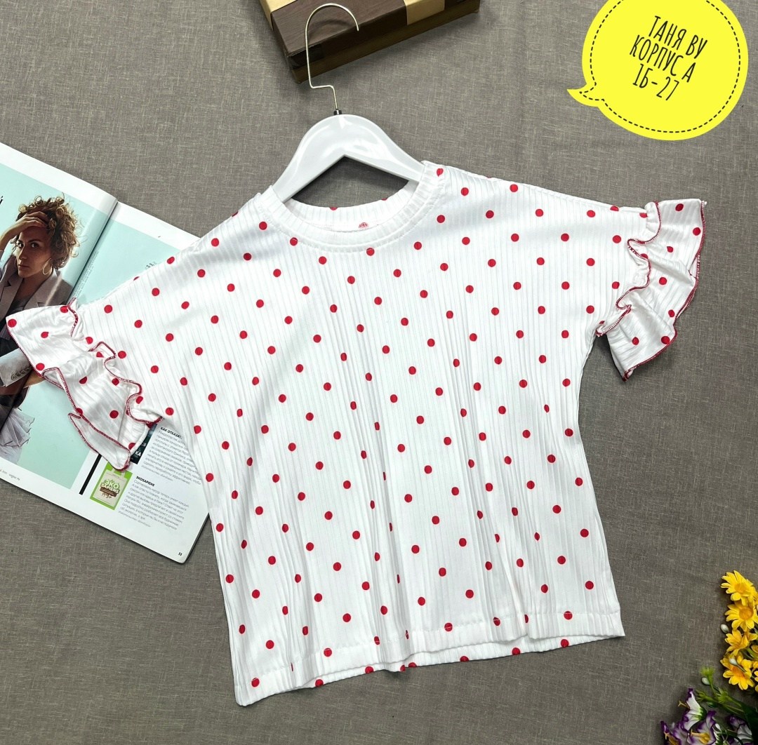 блузка для девочек,блузка школьная,кофта для девочек,летние блузки,блузка женская