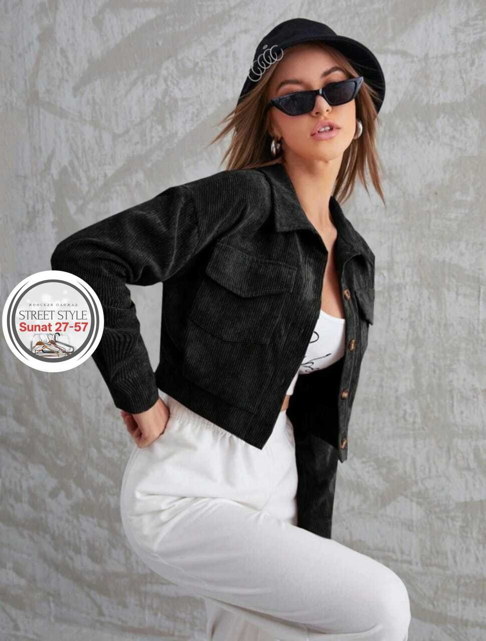 вельветовая куртка,короткая вельветовая куртка женская,рубашка вельветовая женская,женская вельветовая куртка,куртка модная