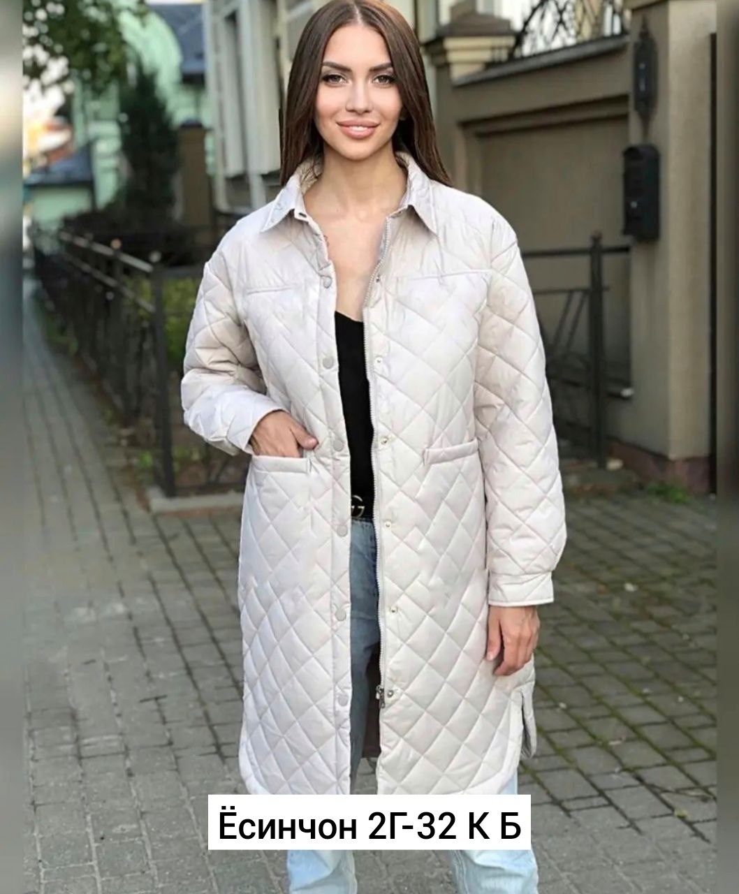 пальто стеганое,женская демисезонная куртка,куртка женская демисезонная светлая,куртка женская бежевая,пальто демисезонная