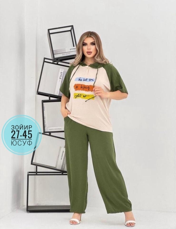 женские костюмы больших размеров,женский костюм двойка,женские костюмы,костюм двойка,стильные костюмы