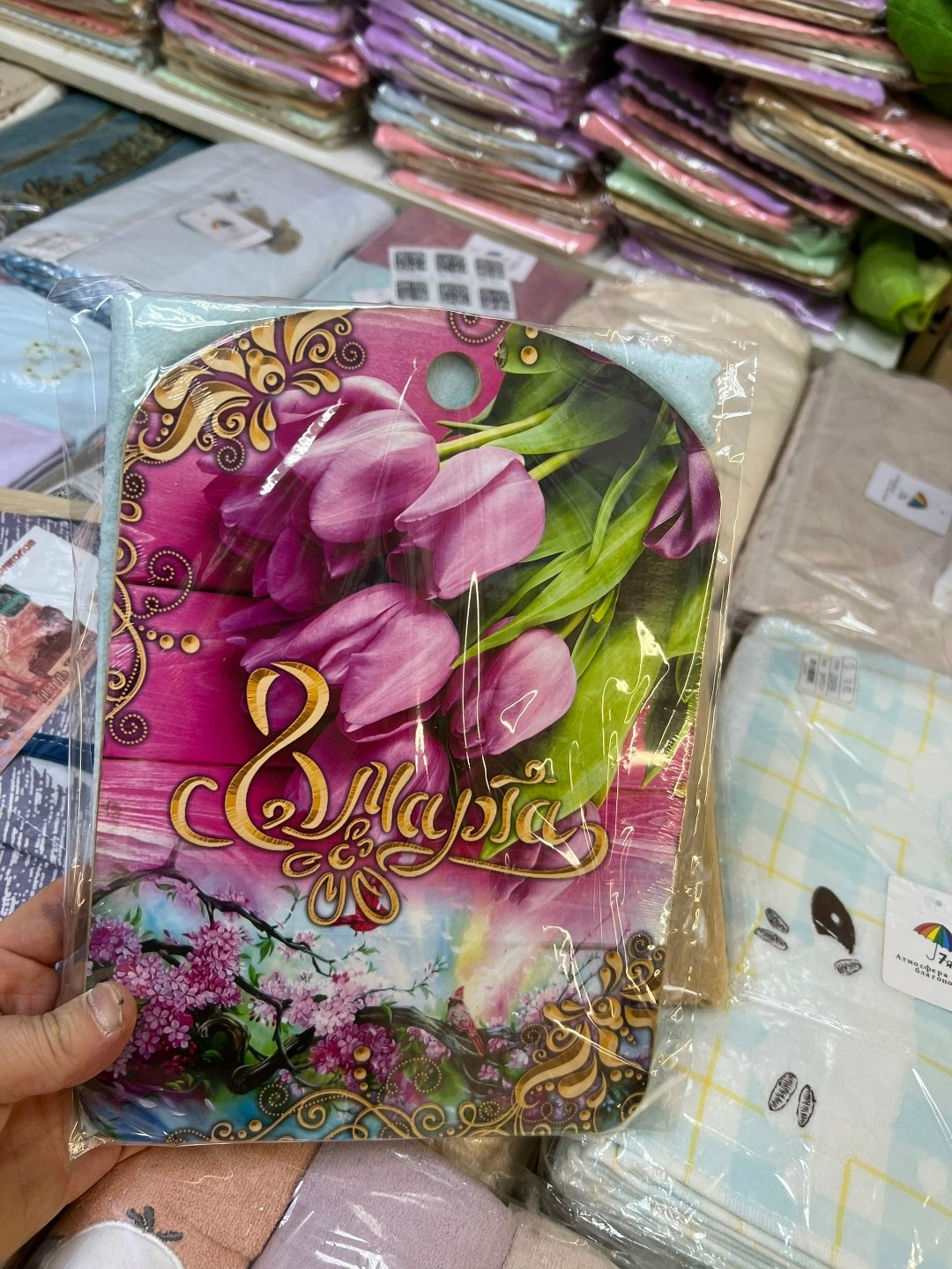 подарки 8 марта,подарочные наборы 8 марта,набор на 8 марта,к 8 марта,сувенир на 8 марта