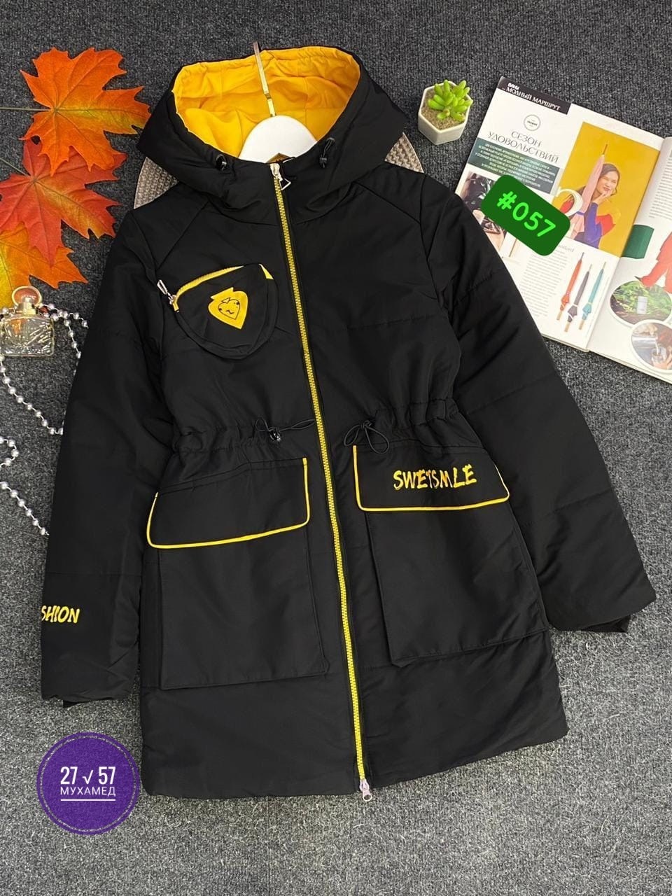 демисезонная куртка,куртка для девочки демисезонная,куртка для девочек,куртки,полупальто для девочки