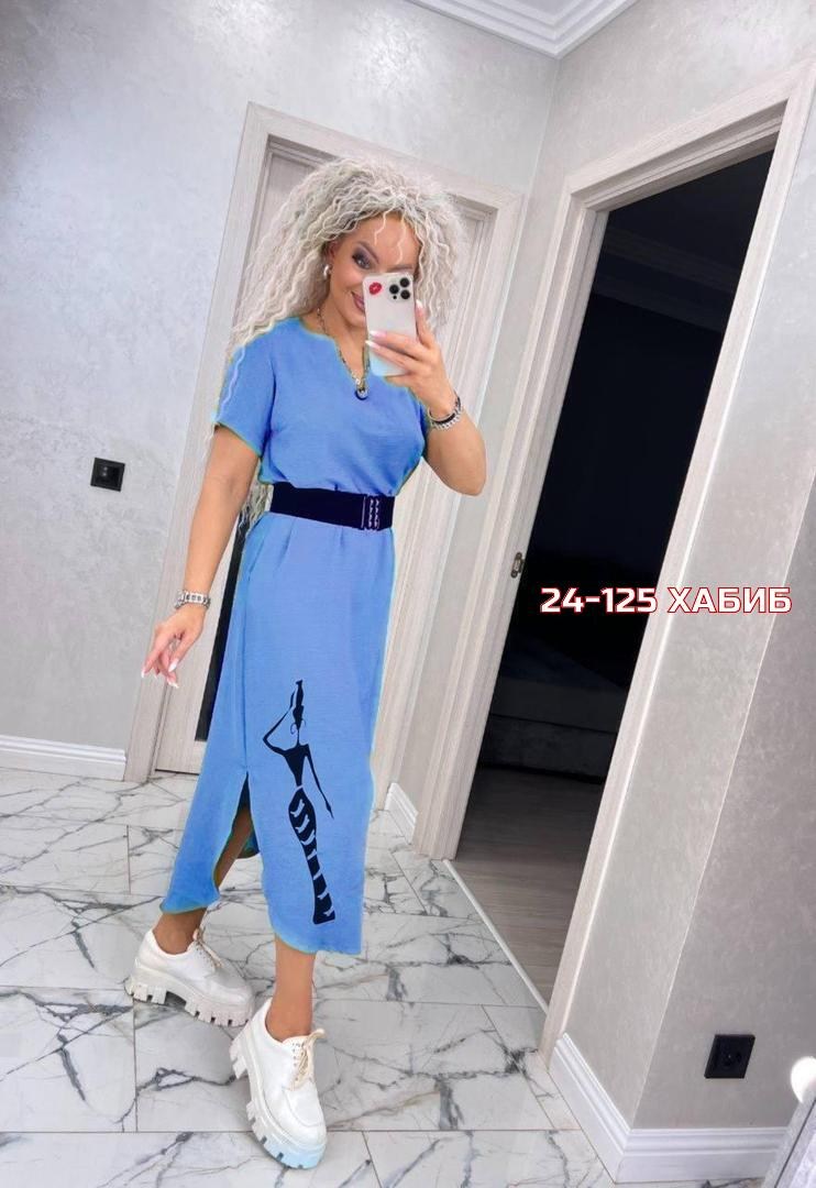 платье женская,спортивное платье женское,платье трикотажное женское,платье женское миди,платье женская теплое