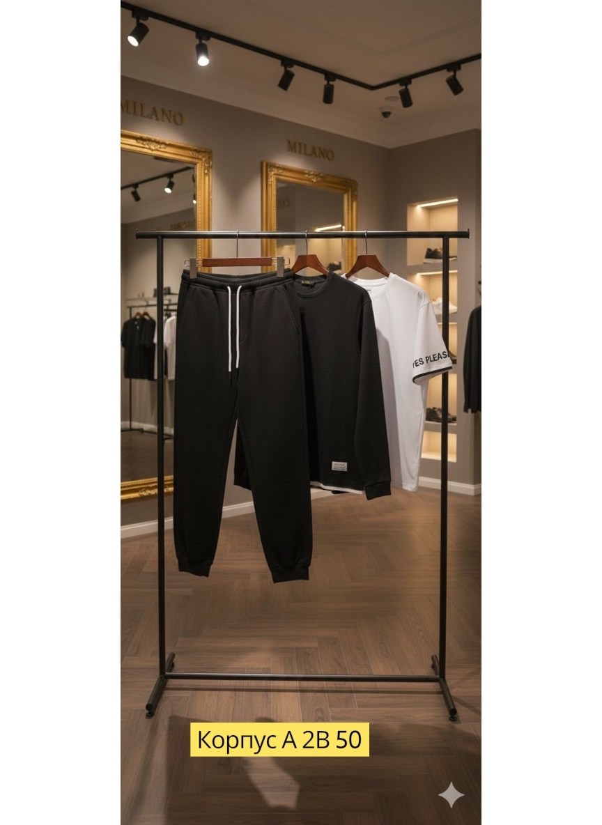 костюм повседневный,костюм комплекты,костюм спортивный мужской,костюм спортивный