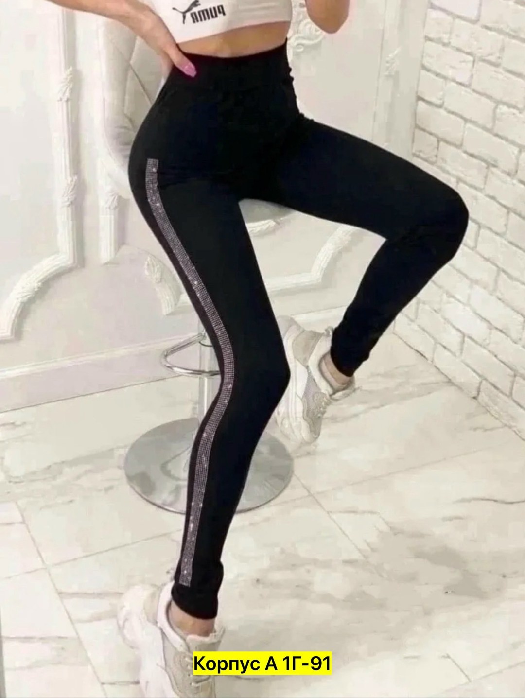 легинсы спортивные,черные легинсы,леггинсы женские спортивные,спортивные леггинсы лосины,лосины и легинсы