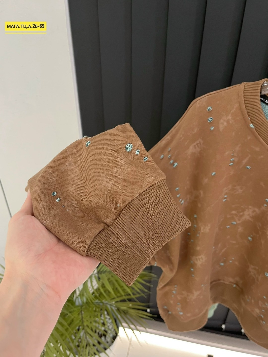 свитшот женская,кофта женская,свитшот кофта,толстовки свитшот,бежевый свитшот