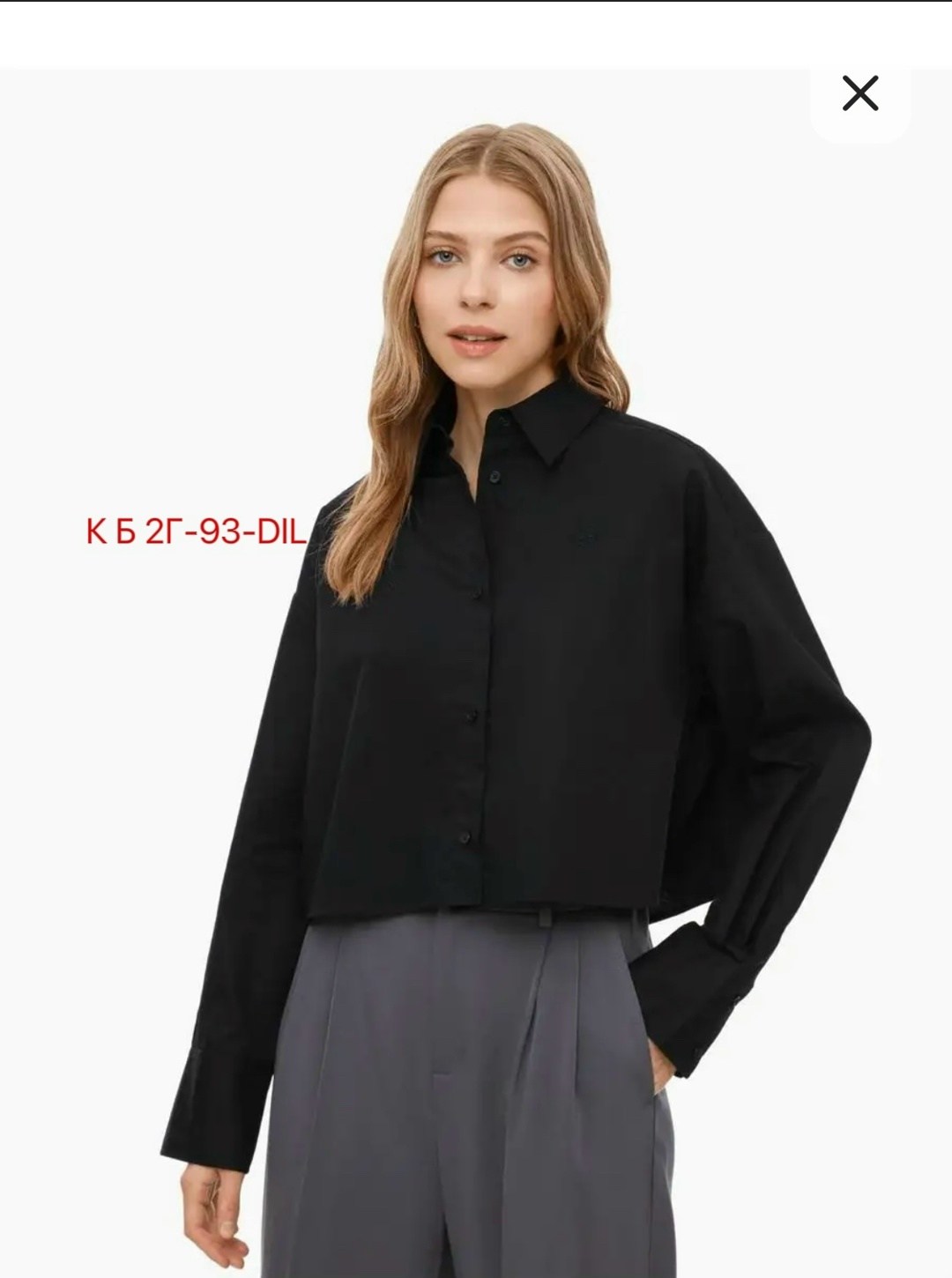 укороченная рубашка глория джинс белая,белая укороченная рубашка,женская рубашка из 100% cotton,женская рубашка,укороченная женская рубашка