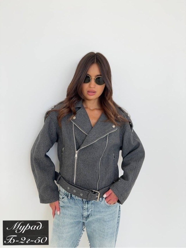 куртка косуха женская,куртка косуха,повседневная куртка,кожаная куртка косуха женская,куртка косуха оверсайз