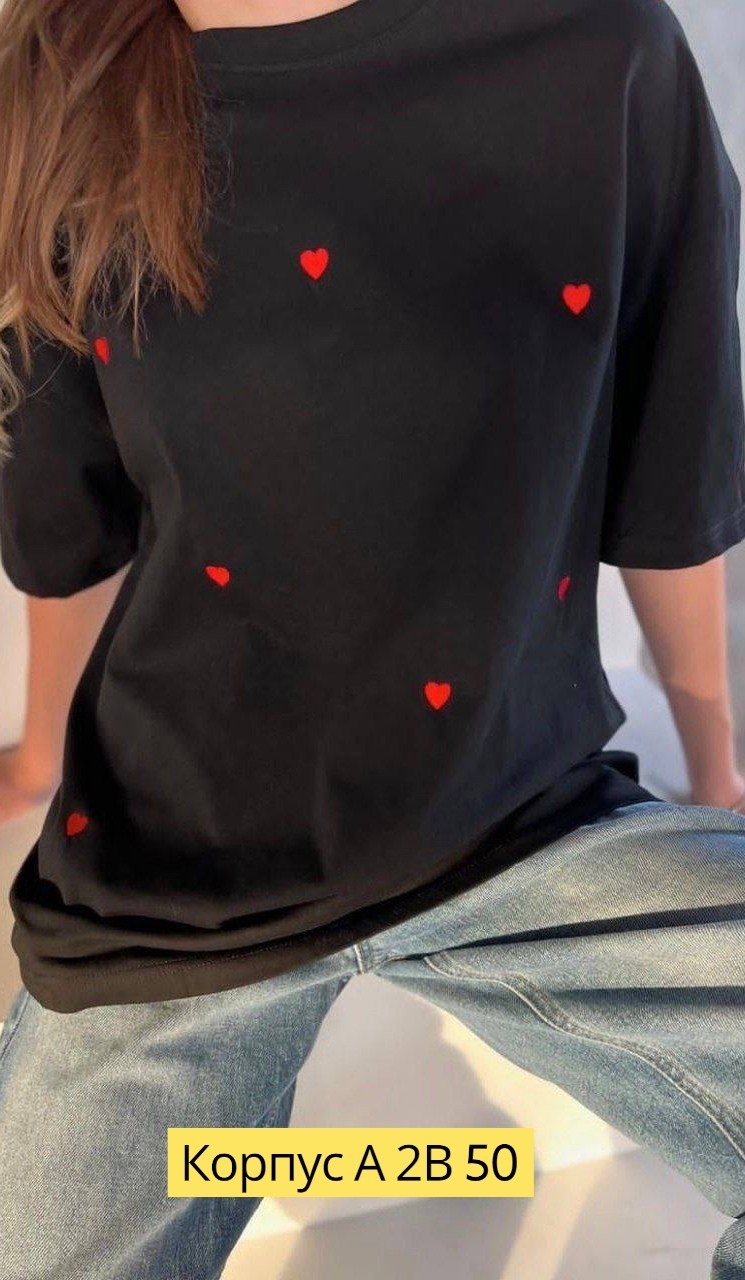 футболки женская оверсайз,футболки оверсайз с принтами,футболки оверсайз,футболки женская,футболка варенка оверсайз стиль