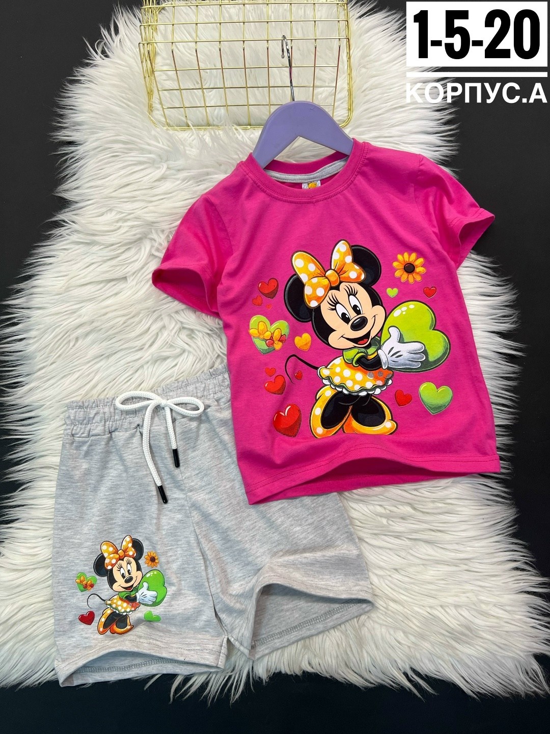 костюм детский,детские костюмы,одежда для детей,,костюм для девочек летний